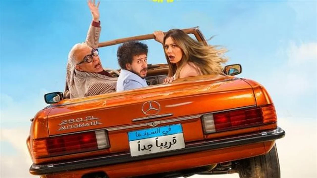 ملامح جديدة.. الفيلم المنتظر «ابن مين فيهم؟» ليلى علوي وبيومي فؤاد